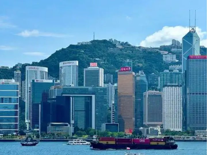 香港·嘉华国际中心